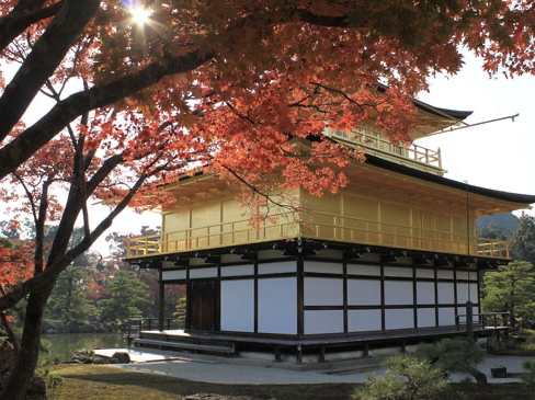 Kinnkakuji Temple at Kyoto Japan 🇯🇵 