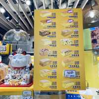 🍯源祖之味古早蛋糕店