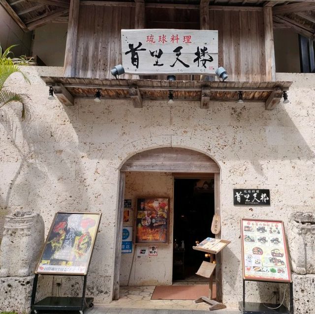 【沖縄 那覇】国際通りで琉球料理🌺