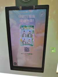泡泡花園玩影相及遊戲