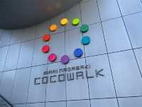 バスターミナル 併設ショッピングモール「みらい長崎 COCOWALK」