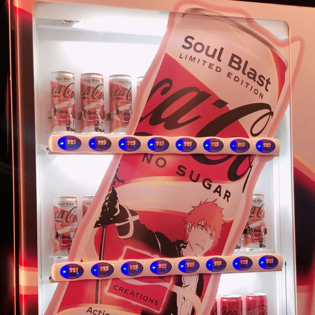 Limited edition Coca Cola! 