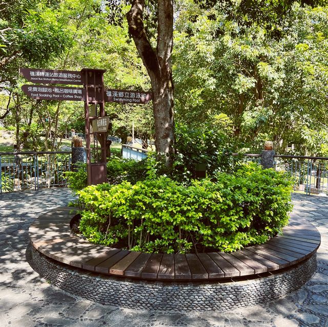 礁溪溫泉公園｜邊聽音樂邊泡足湯