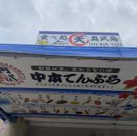 【沖縄】奥武島の絶品天ぷらの名店！