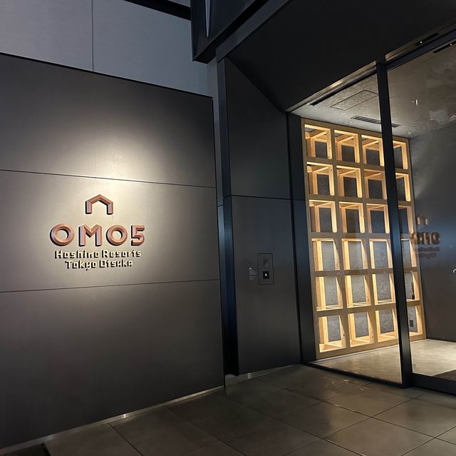 OMO5東京大塚の外観とオシャレなフロント