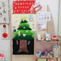 日本最大級のハンドメイド専門店　江坂 大塚屋