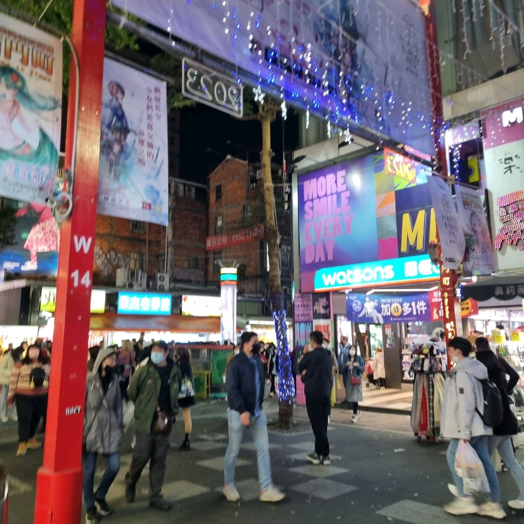 Wanhua District 2023 Top Things to Do Wanhua District Travel Guides