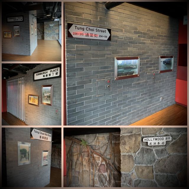 展城館