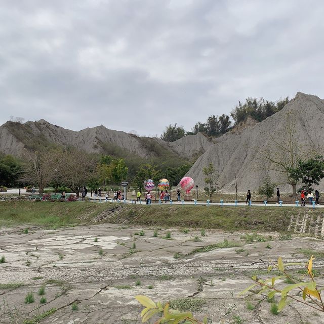 高雄-月世界地景公園