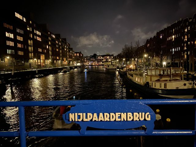 荷蘭 🇳🇱阿姆斯特丹夜遊攻略