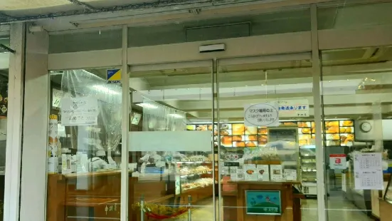 館山中村屋 館山バイパス店