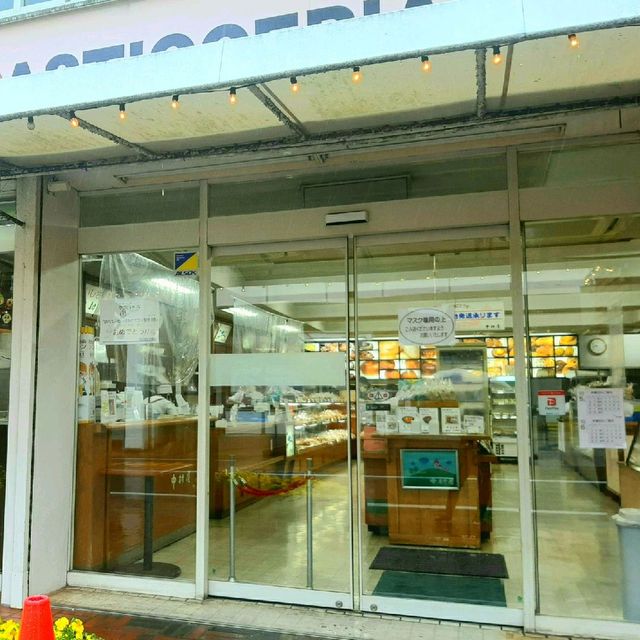 【千葉 館山】老舗の有名パン屋さん『館山中村屋』

