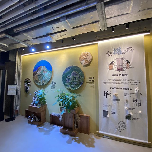 🌕 當個安靜的文青 — 夜遊南豐紗廠