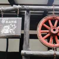 那須高原　南ケ丘牧場