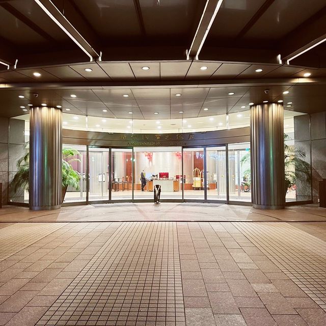 國賓大飯店大廳｜給你服務好又舒服的環境