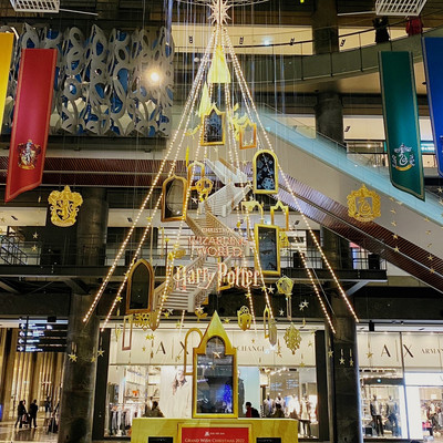 大阪府】ハリーポッター×クリスマスのコラボを楽しむ! | Trip.com