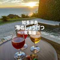 愛知県！海のしょうげつ食事編