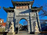 Toronto "Zhong Hua Men" Archway