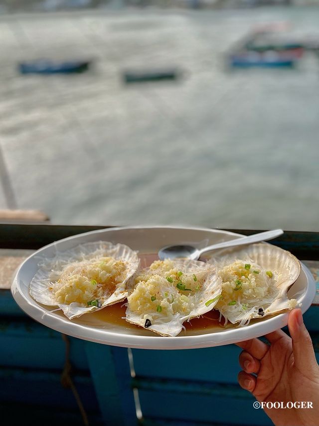 海鮮島海鮮酒家｜西貢布袋澳一日遊