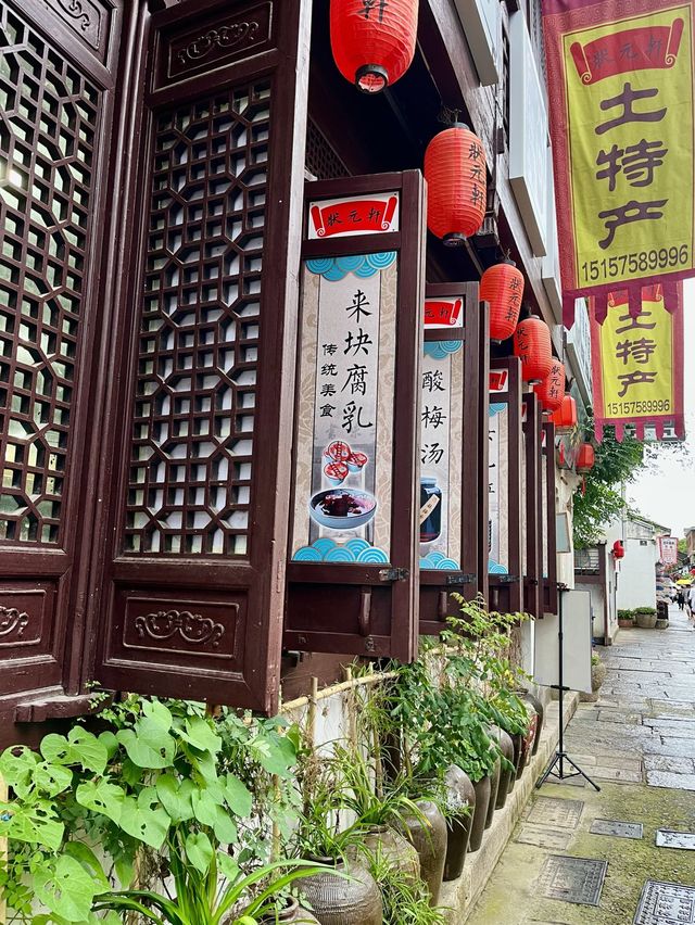 Exploring Shaoxing✨