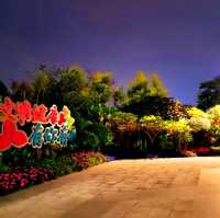 Flower Park Futian, worth visiting！