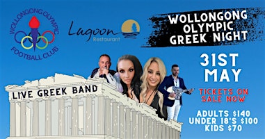 Wollongong Olympic Greek Night @ The Lagoon | Lagoon Seafood Restaurant