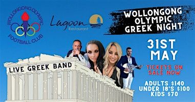 Wollongong Olympic Greek Night @ The Lagoon | Lagoon Seafood Restaurant
