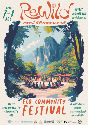 Krabi Rewild | Spirit Mountain