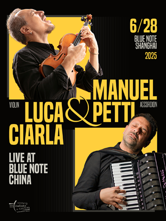 6.28 意大利小提琴家 Luca Ciarla 帶您領略意大利亞得里亞海風中的音樂靈魂｜演唱會 | Blue Note Shanghai