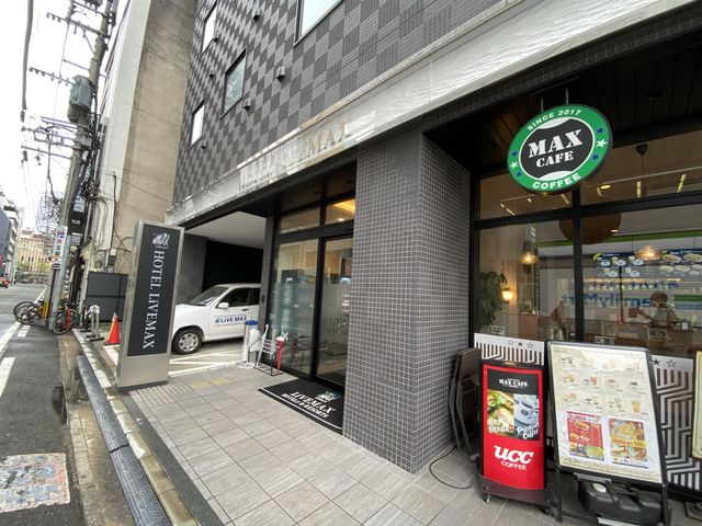 全国展開リーズナブルなビジネスホテル