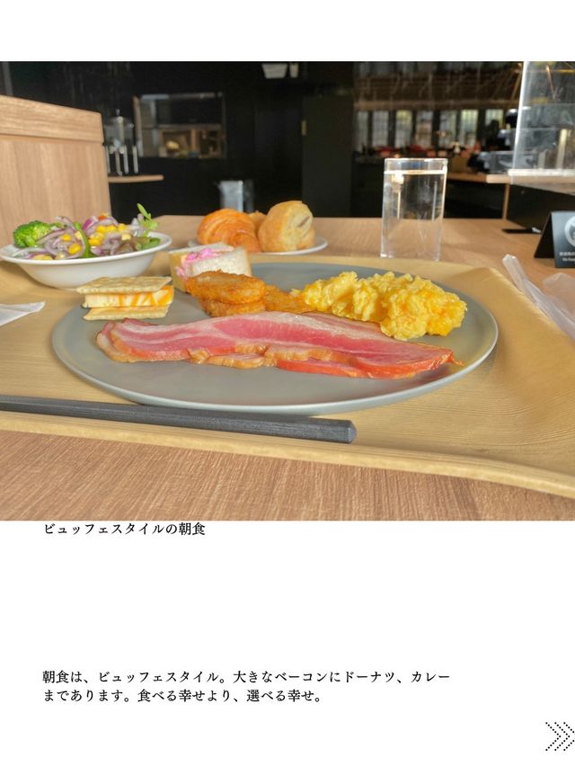 【ホテレポ！】ザ ロイヤルパーク キャンバス京都二条
