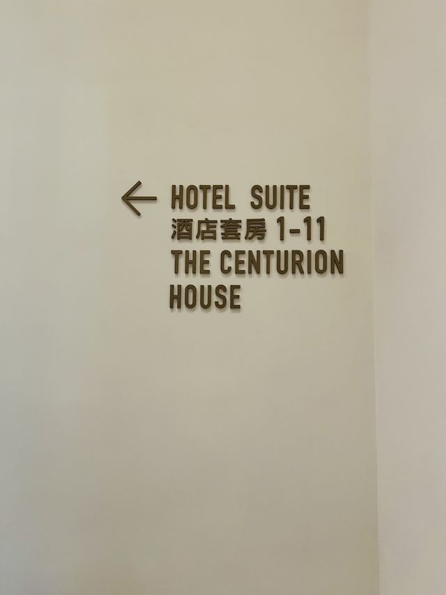[尖沙咀神秘餐廳🤫]