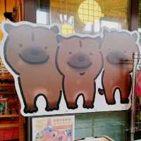 東エントランス　京都市動物園