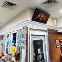 Old Chang Kee @ Novena Square