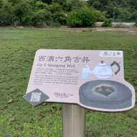 小島假期：吉澳鴨洲地質公園遊