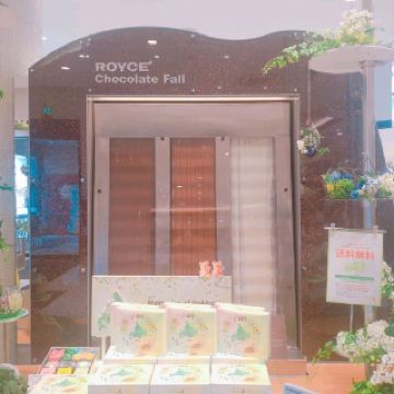 Royce江別店 甜點