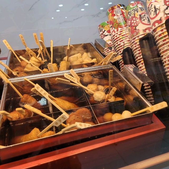 Kun Hai Shop@ taobao (China food products)