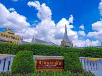 ไหว้ศาลหลักเมือง เพื่อสิริมงคล