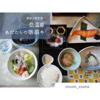 【福島 岳温泉】会津のヨーグルト「べこの乳」が食べれる朝食🍱