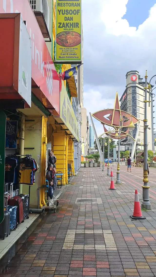 A WALK UNDERNEATH THE WAU BULAN