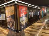 主要交通機関に直結。地下飲食店街『博多うまかもん通り』