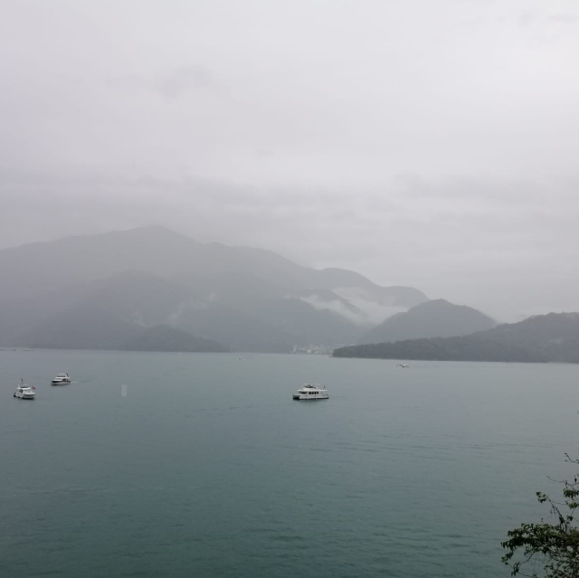 Sun Moon Lake