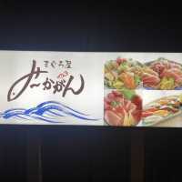 【沖縄】糸満市のおさかなセンター内で味わう絶品マグロ
