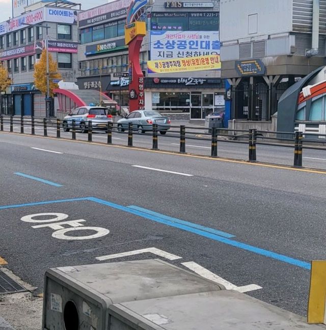 Daejeon Station