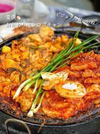 【釜山旅行】活気溢れる地元の方で賑わうお店‼️釜山名物ヤンコプチャン