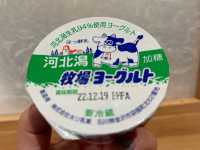 【金沢】朝ごはんは揚げたて天麩羅とセルフ海鮮丼♡