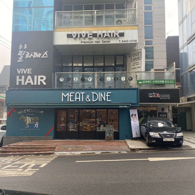 강남프리미엄정육점 미트앤다인 식료품 와인안주 판매