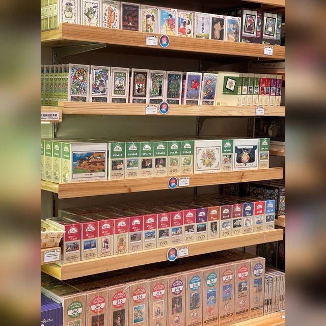 「龍貓」迷的她去處