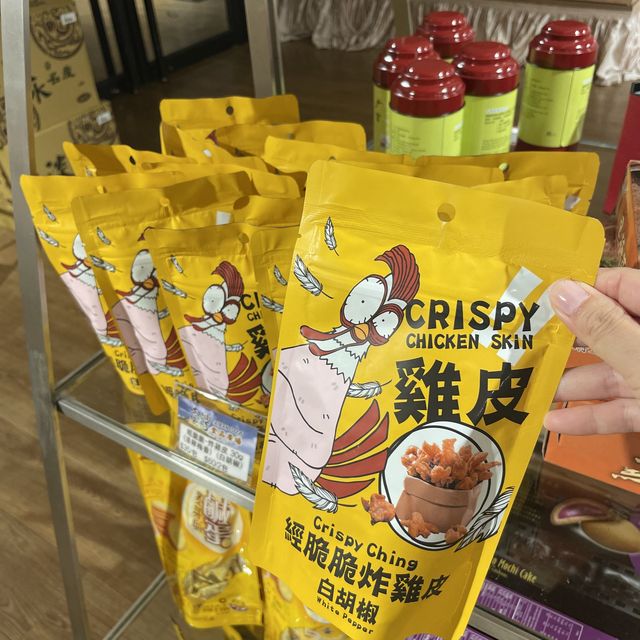 台灣國際糕中糕點節+名茶和茶文化展 台灣國際糕中糕點節+名茶和茶文化展