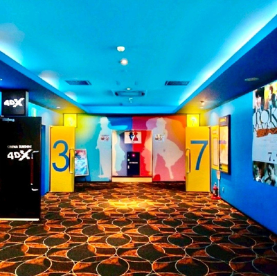 シネマサンシャイン平和島 4dxが楽しめる数少ない映画館 Trip Com 東京の旅のブログ